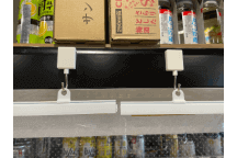 ecoスリットカーテン設置画像