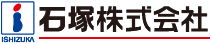 石塚株式会社