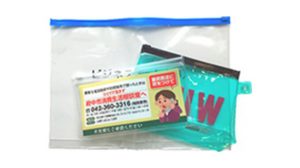テンチャックケース