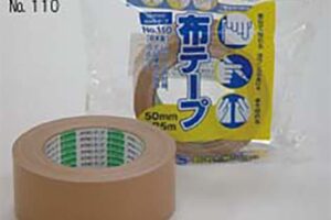 布テープ