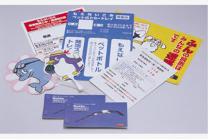 PPホワイト（ポスター用・POP用）